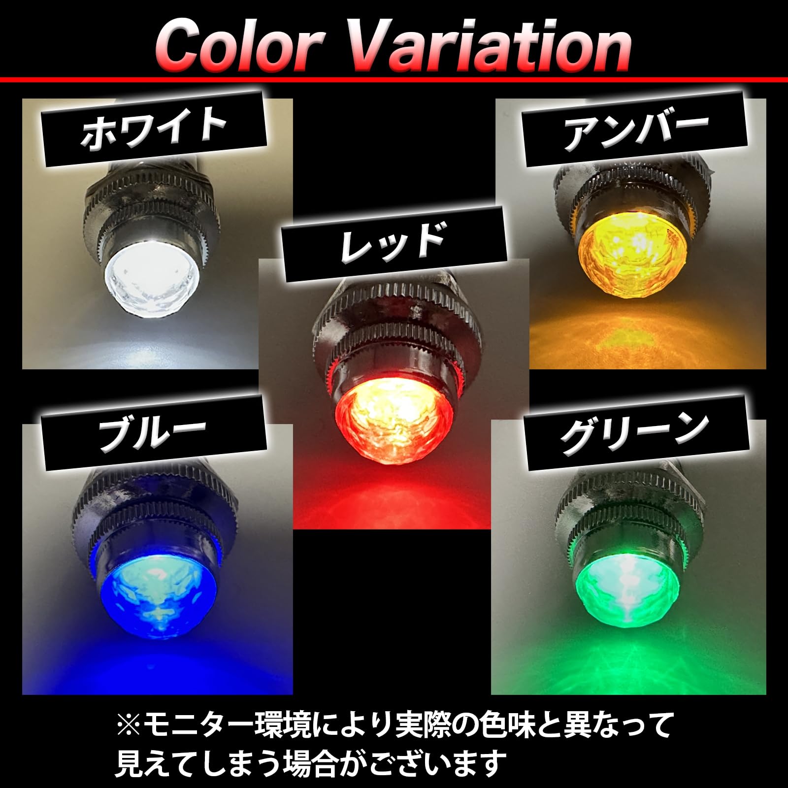 Amazon.co.jp: HTharros LEDパイロットランプ ダイヤカット LED