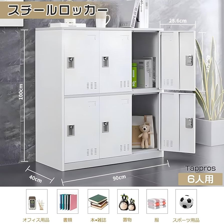 kokoroページ 61+b3+jzTBL._UF350,350_QL50_.jpg