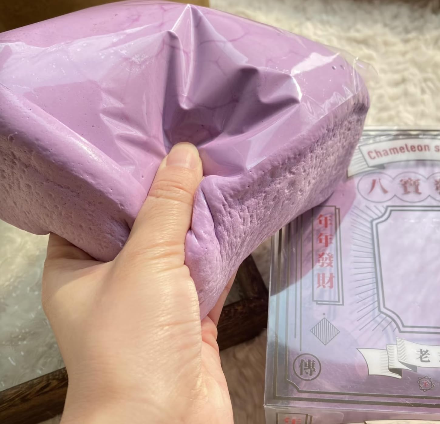 Jumbo Slow Rising Squishy Cube for Adults Premium Desk Squeeze Toy for Stress, Taba Squishy Stress for Anxiety Relief, Office Fidget Focus Tool Party Favors Gifts (Purple)
