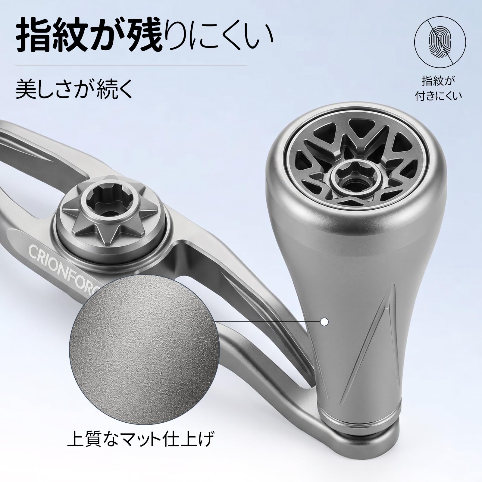 Amazon | ORIONFORCE リゲル90 シマノ7×4mm対応 ベイトリール用