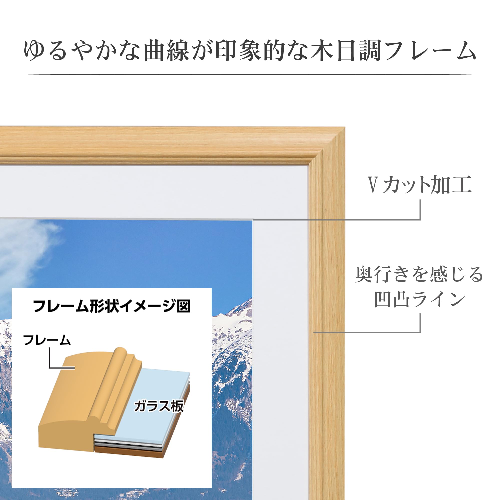 ノン　額縁　３点セット Amazon.co.jp: Raoendis a3 額縁 5枚セット 壁掛け フォト