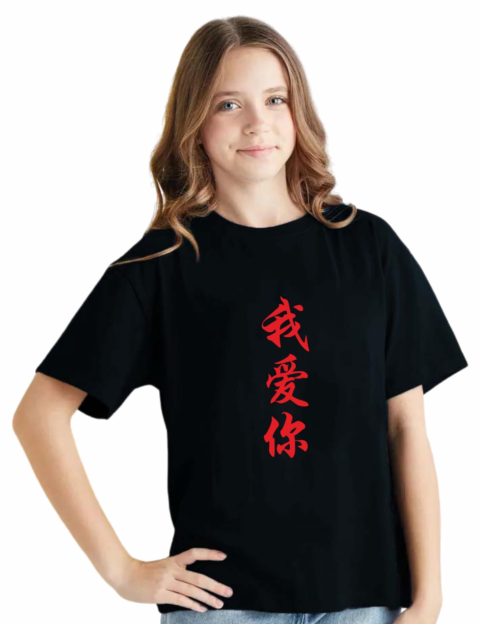 Uniplanet Store Camiseta para niña talla 4'7 (paquete de 1)