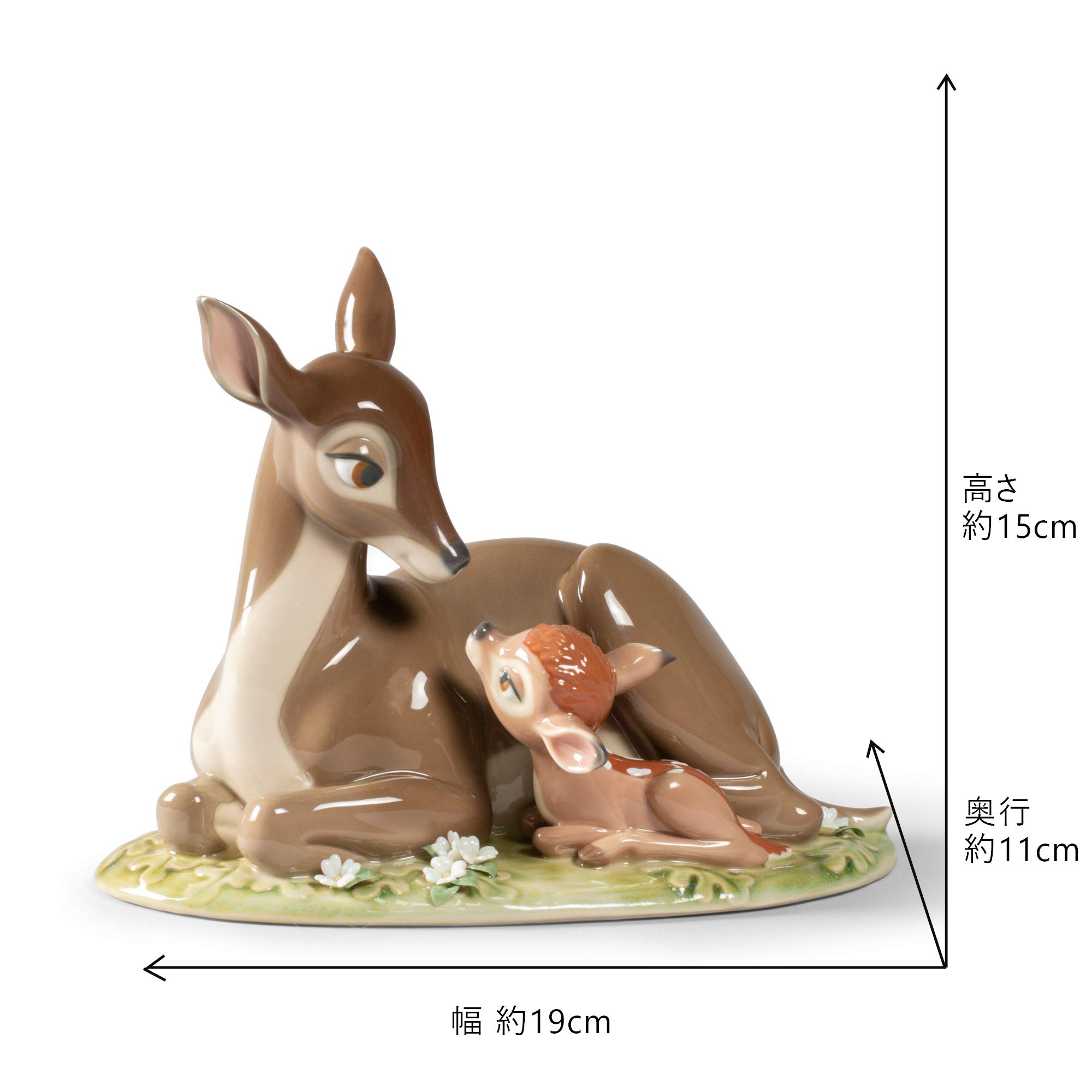 Amazon.com: LLADRÓ Bambi Figurine. Porcelain Bambi (Disney) Figure