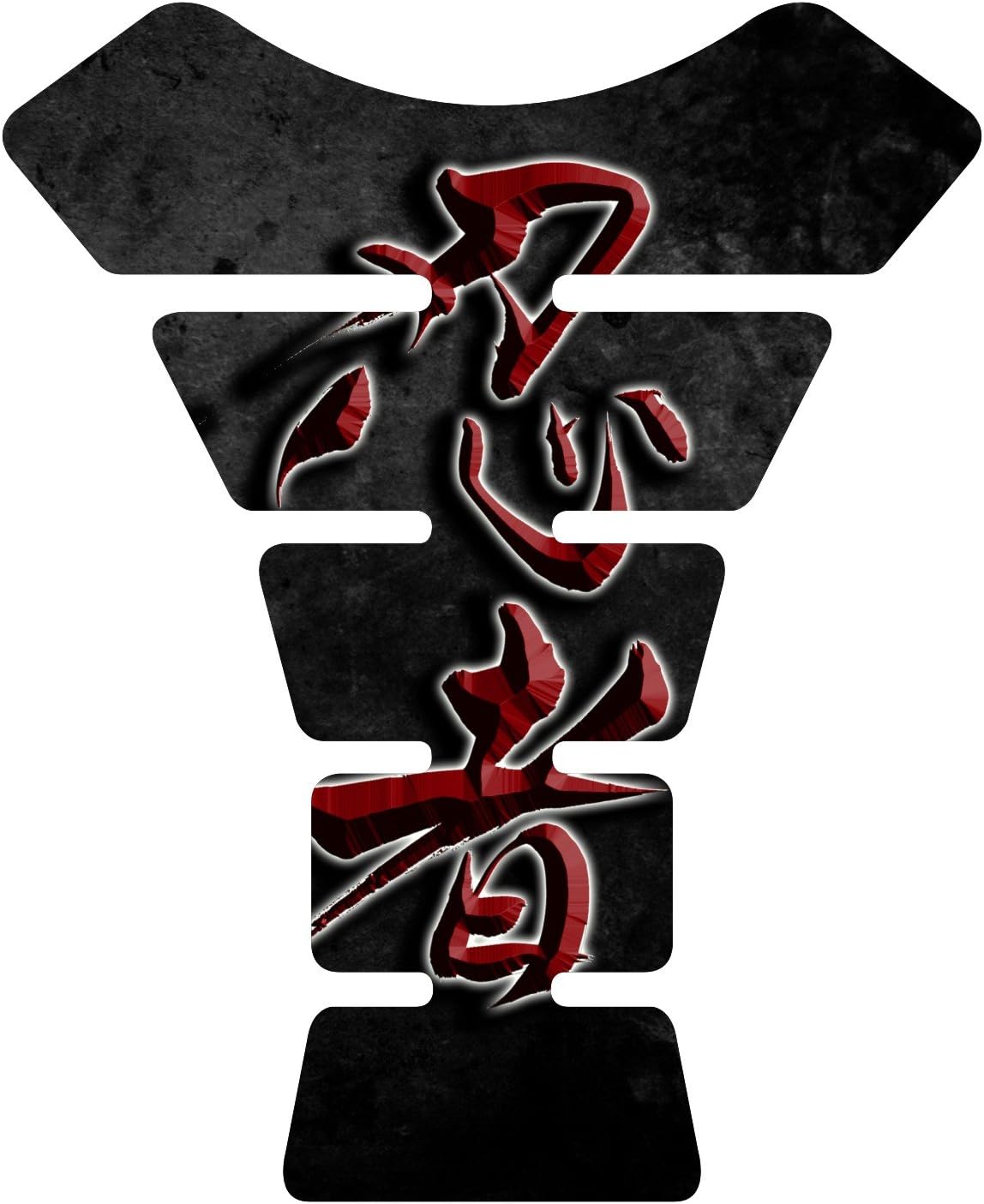 Amazon Com Ninja Japanese Kanji Lettering Red Tank Pad Protector Decal Sticker Kitchen Dining Amazon Com Ninja Japanese Kanji Lettering Red Tank Pad Protector Decal Sticker Kitchen Dining