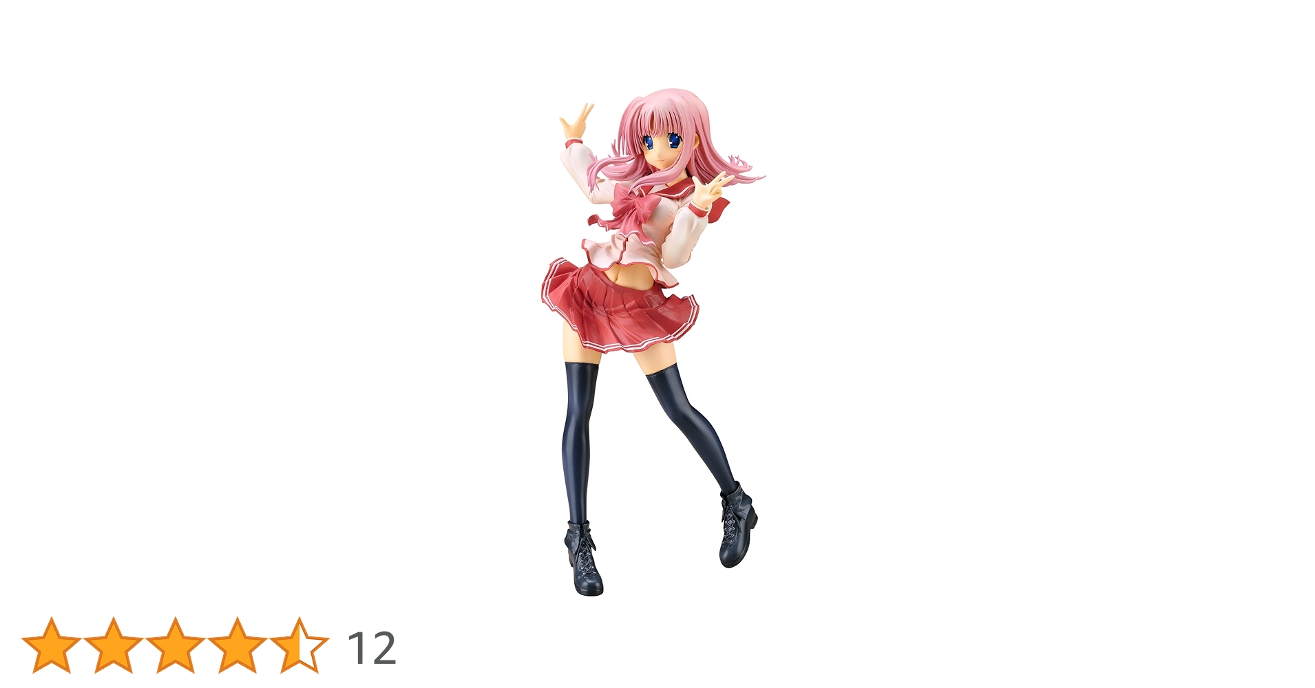 ToHeart2  河野はるみ－ラブモーション－ 1/6 完成品フィギュア Amazon.co.jp: コトブキヤ ToHeart2 AnotherDays 河野はるみ