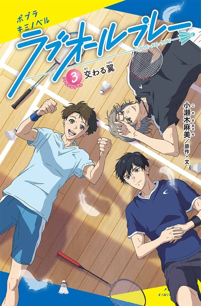 文学・小説 nkmr46 文学・小説 nkmr46 英文版 日本文学史序説 - A History of