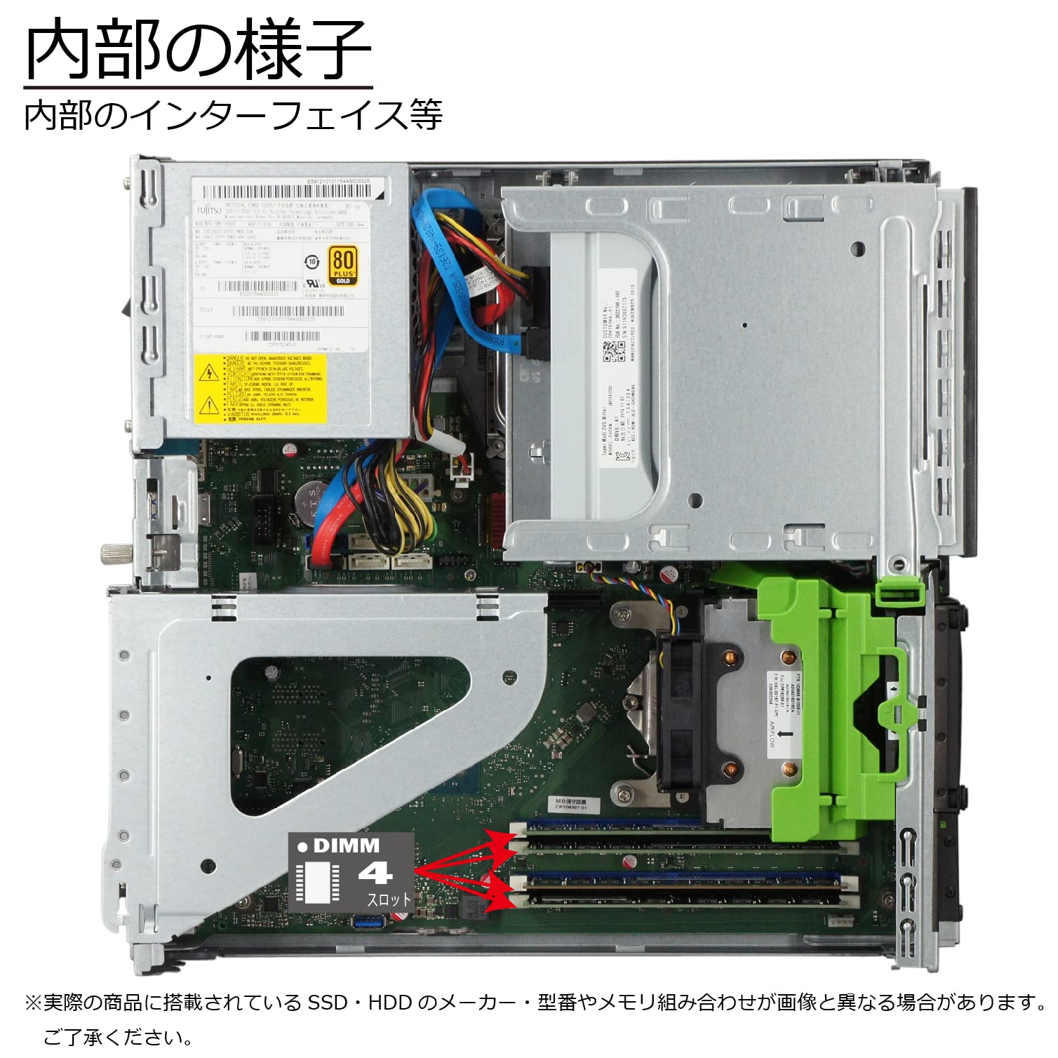 ワークステーション Xeon E3-1275 v5 8GB 128GB CELSIUS J550 Amazon.co.jp: 中古パソコン 富士通 CELSIUS J550 Windows10