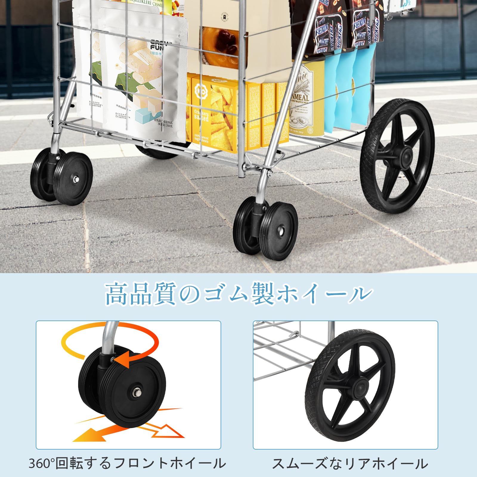 Amazon｜GIANTEX ショッピングカート 折り畳み 4輪 耐荷重40kg  
