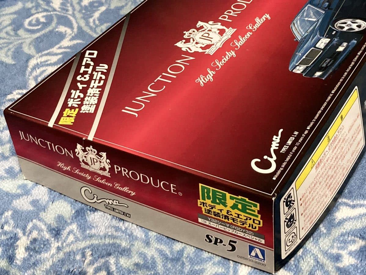 Y32 シーマ フルエアロキット 本物 ジャンクションプロデュース 