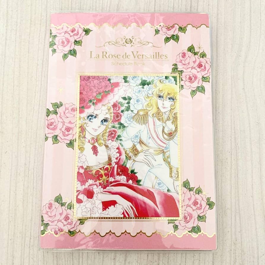 お値下げ☆未使用【ベルサイユのばら】スケジュール帳&卓上カレンダー♪ Amazon.co.jp: ベルサイユのばら スケジュール帳 : 文房具