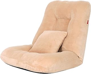 Ofgcfbvxd Sofá Perezoso Convenientemente Ajustable de 14 Posiciones Silla de Piso Silla de Juego Silla de Juego Cómoda Atrás Soporte Cojín Dorm Tams Rocker Gamer. Adecuado para Uso doméstico.