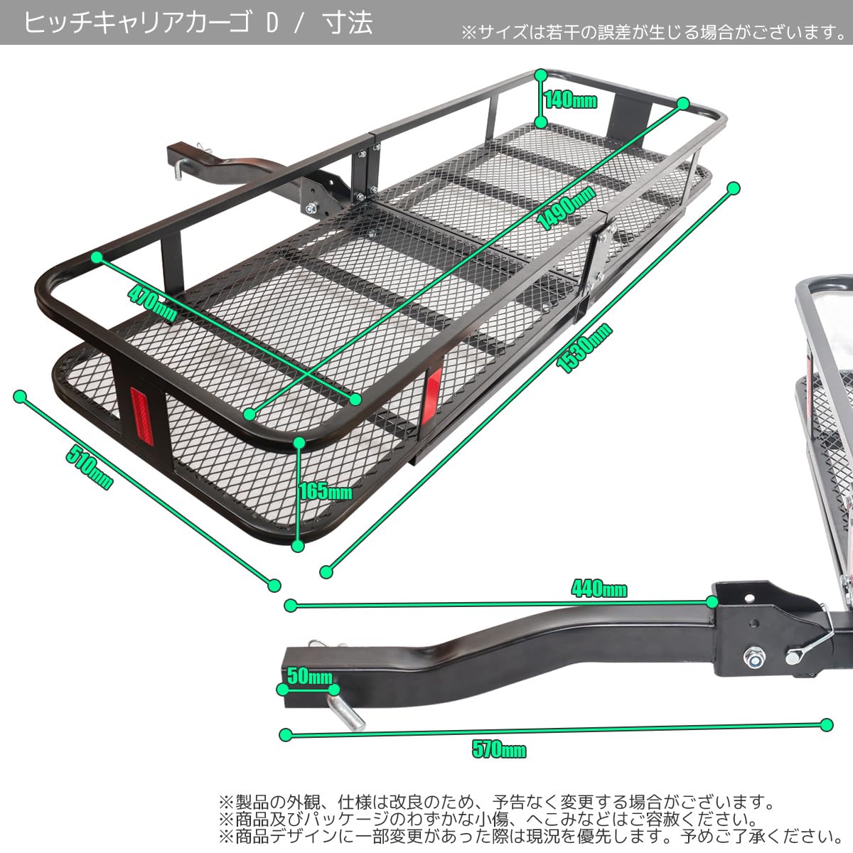 Amazon.co.jp: ヒッチキャリアカーゴ 折りたたみ式 耐荷重227kg 