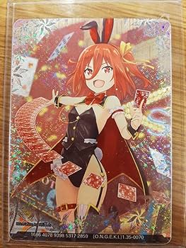 オンゲキ　逢坂茜　DDF＆DDA オンゲキ 逢坂茜 エラーカード - メルカリ