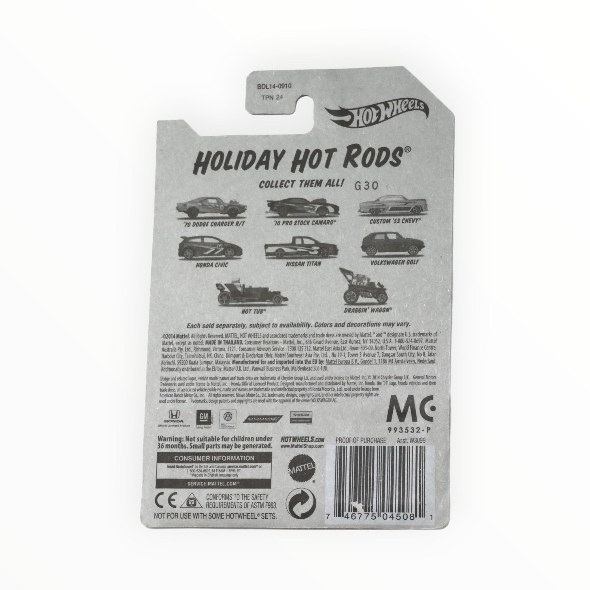 Hot Wheels - Rocket Box - Compact Kings 3/5 [red] 69/250