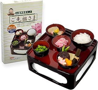 漆ぷろだくと ご先祖さま【国産 仏膳 6.5寸 黒内朱】セット