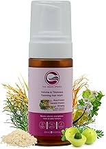 Rice Protein Foaming Hair Wash for Volume & Thickness | with Keratin, Amla & Brahmi | Boosts Volume, Strengthens Roots & Improves Hair Density | Sulfate-Free | 125 ml