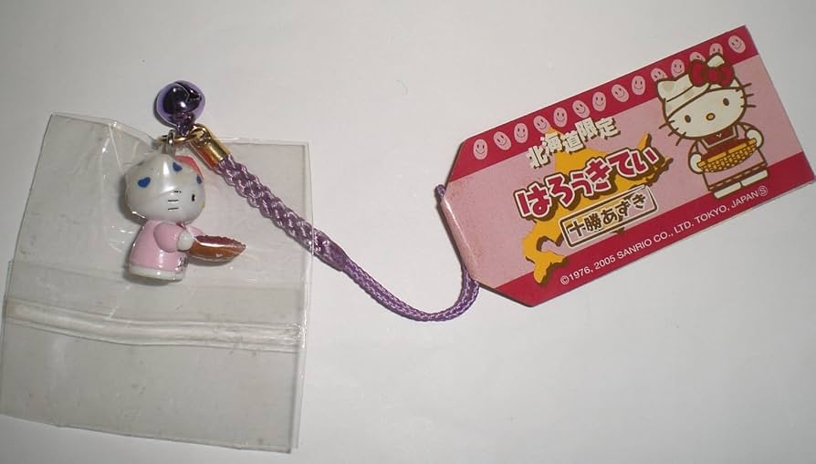 北海道限定　はろうきてぃ　十勝あずき　根付　ストラップ　ハローキティ　ご当地 北海道限定 はろうきてぃ 十勝あずき 根付 ストラップ ハロー