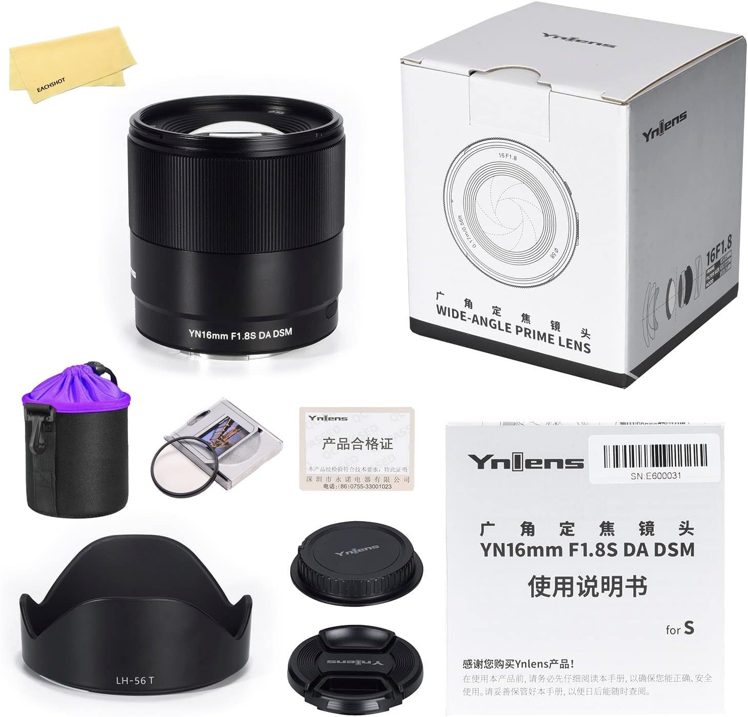 Amazon.co.jp: YONGNUO YN16MM F1.8S DA DSM AF/MF APS-Cフレーム 広角