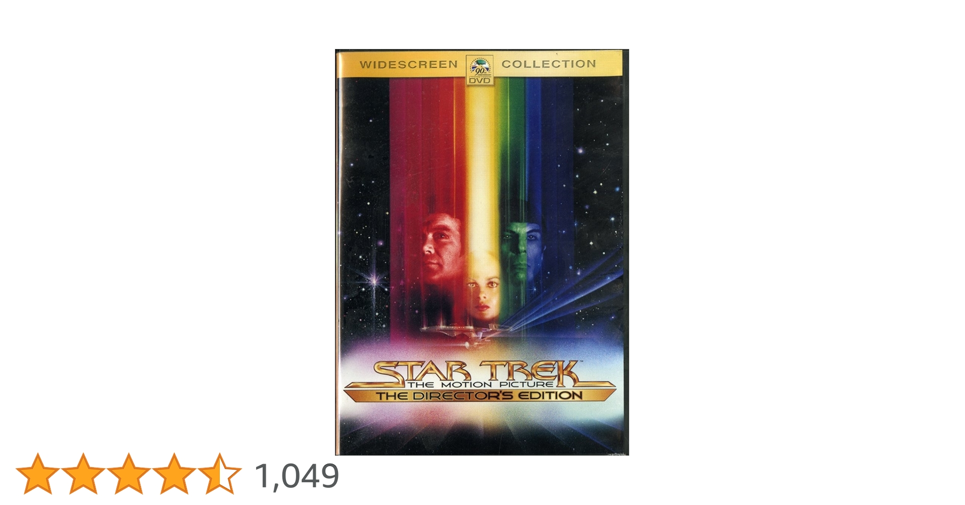スタートレック　DVD Amazon.co.jp: スター・トレック ― ディレクターズ・エディション 特別