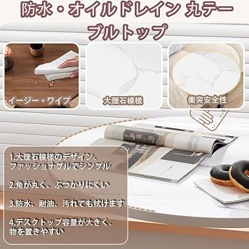 Side Table, Round Bedside Table, Sofa Side Table, Round Table, Coffee Table, C-Shaped Bedside Table, Living Alone, Dining Table, Round Table, Nordic Style, Easy to Assemble, Compact, Lightweight