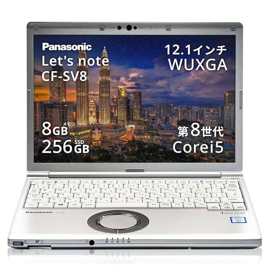 レッツノート CF-SV8 Let's Note SV8（SVシリーズ）の実機レビュー | SIMPC｜シンプシー