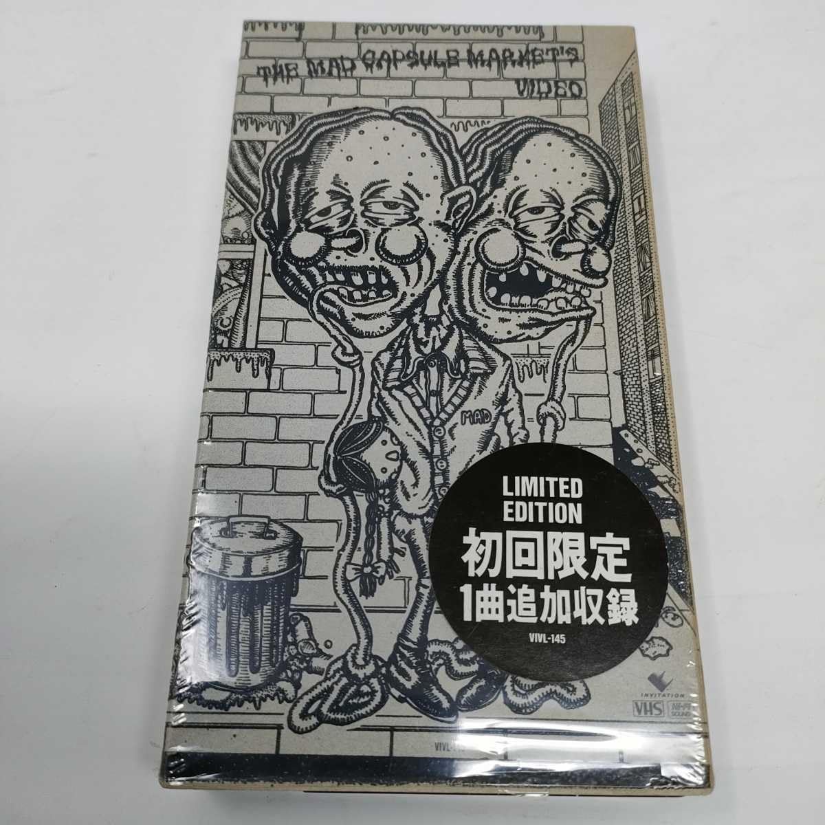 Amazon.co.jp: み マッドカプセルマーケッツ/初回 VHS ビデオテープ 