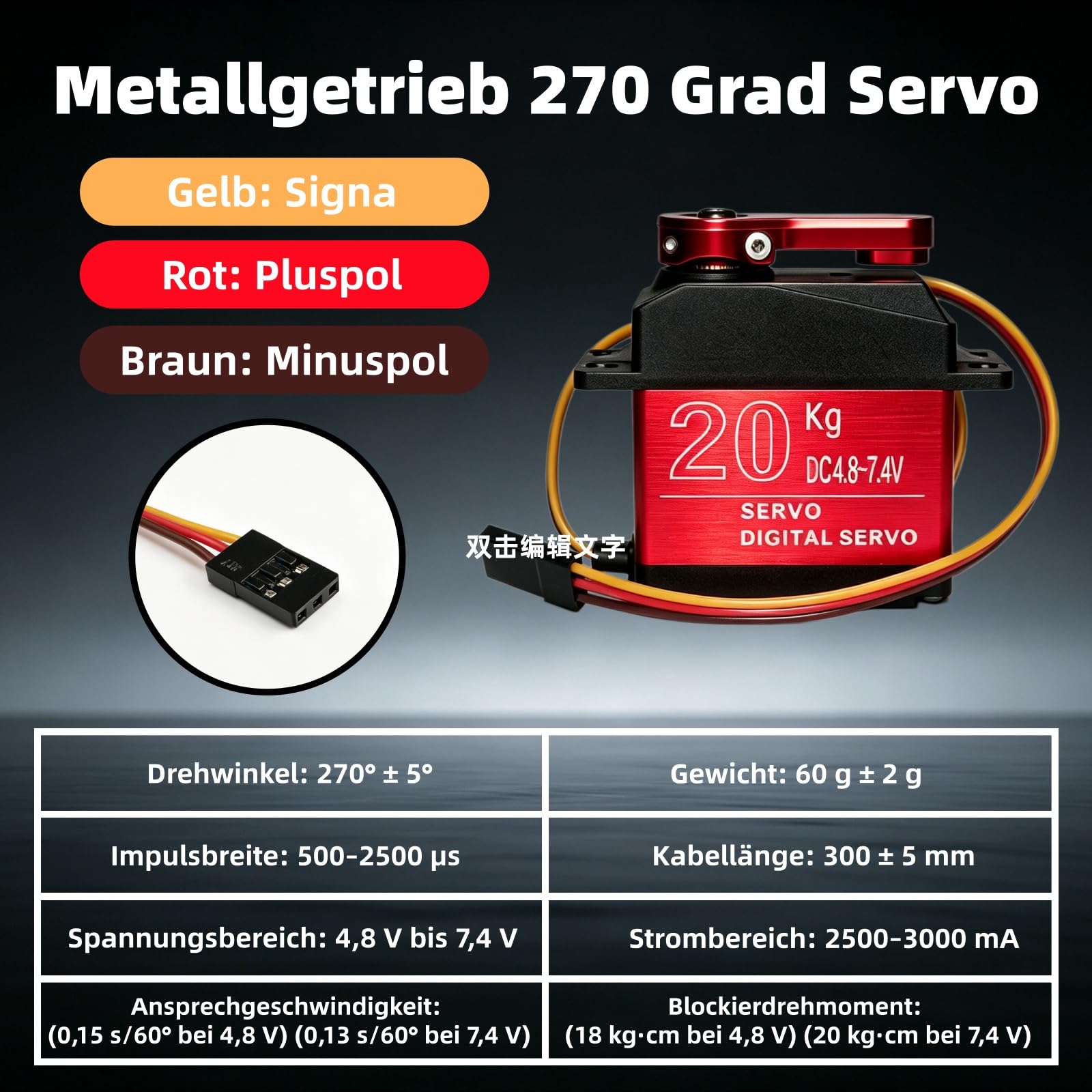 20 kg, cyfrowy silnik serwo High Torque, 270° Metal Gear Waterproof Servo Motor do 1/8 1/10 1/12 RC Car Robot Boat Plane DIY Projekty, z rogiem 25T i akcesoriami (3 sztuki)