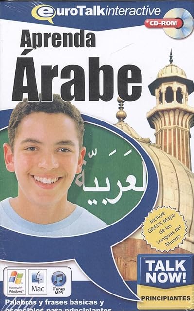 Portada de Talk Now! Arabe