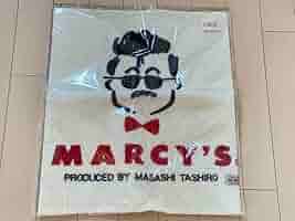 Amazon.co.jp: マーシーズ 田代まさし グッズ 昭和 ビンテージ