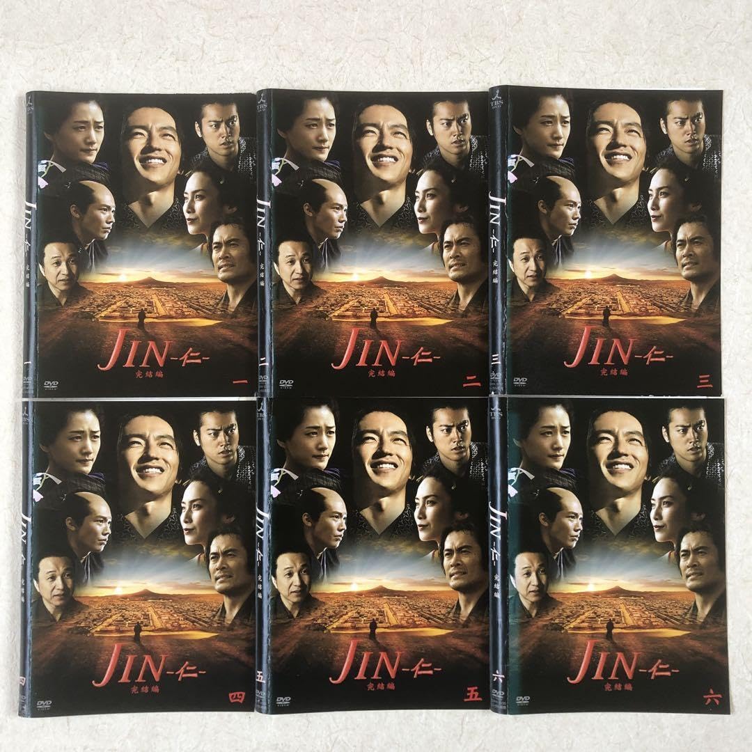 JIN-仁- + JIN-仁-完結編 DVD 全12巻 全巻セット レンタル Amazon | JIN 仁 シーズン 1 + 2 完結編 全12巻 DVDレンタル落ち