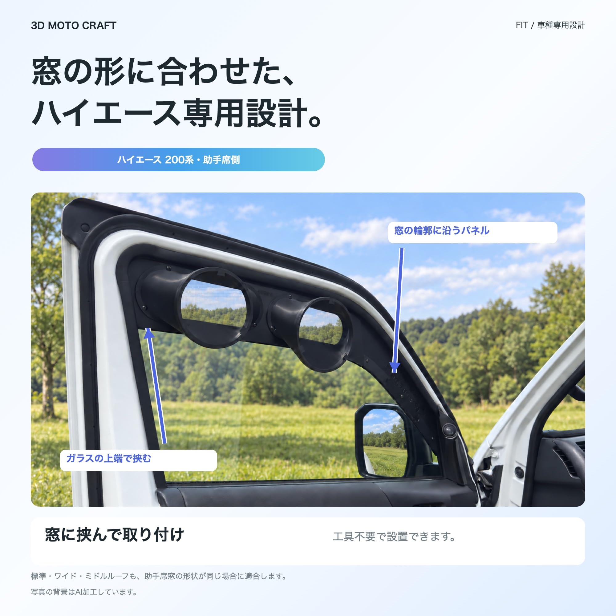Amazon.co.jp: EcoFlow WAVE 3 and 2 互換品 排気吸気ダクト