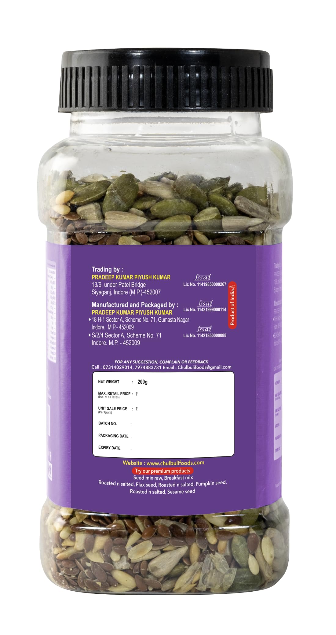 PP CHULBULI Pack of 3 Superfood Combo Chia Pumpkin and Roasted Seed Mix | Breakfast Nutrition Blend for Smoothie, Salad & Oats Bowl | Daily Healthy Diet Use | 600g 2