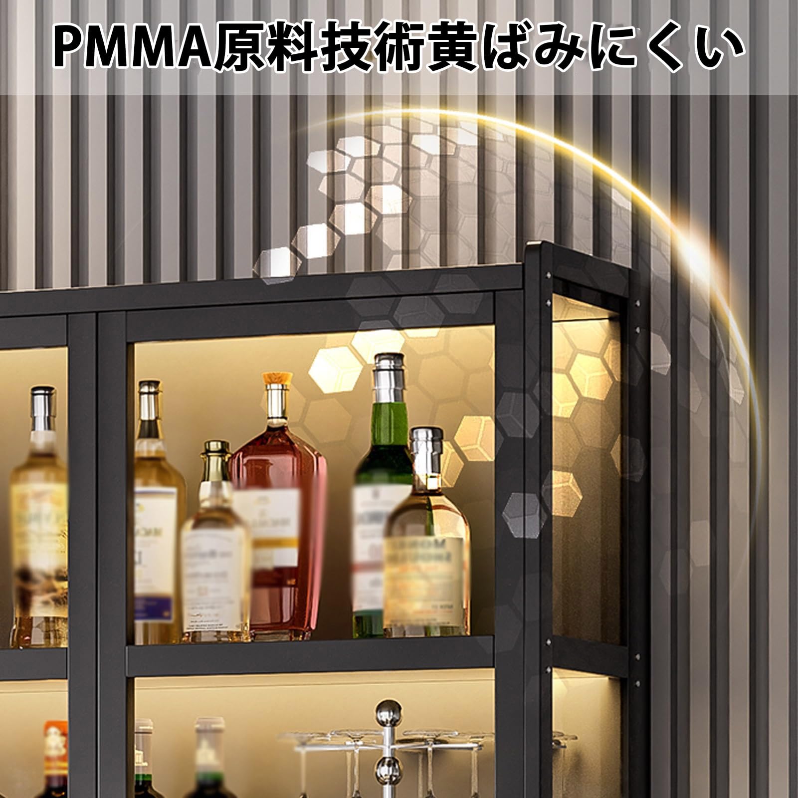 Amazon.co.jp: ロック付き酒棚 竹製 ウイスキーラック 3面透明