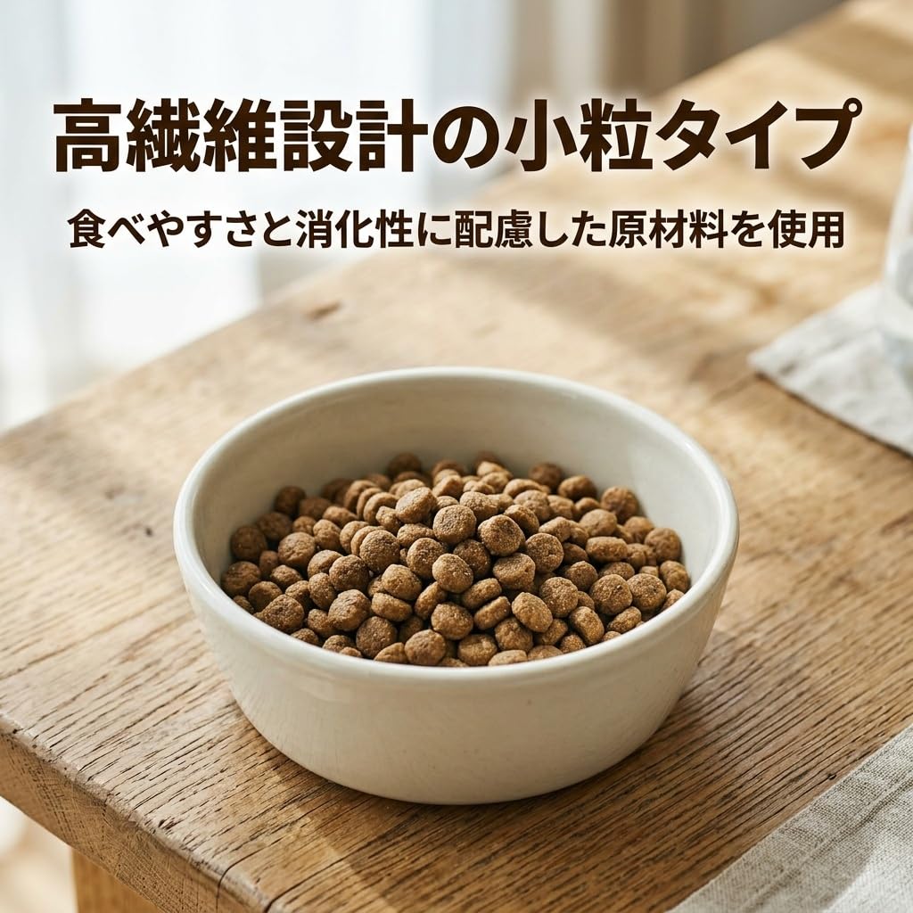 Amazon | ロイヤルカナン 犬用 消化器サポート 高繊維 小粒(3kg