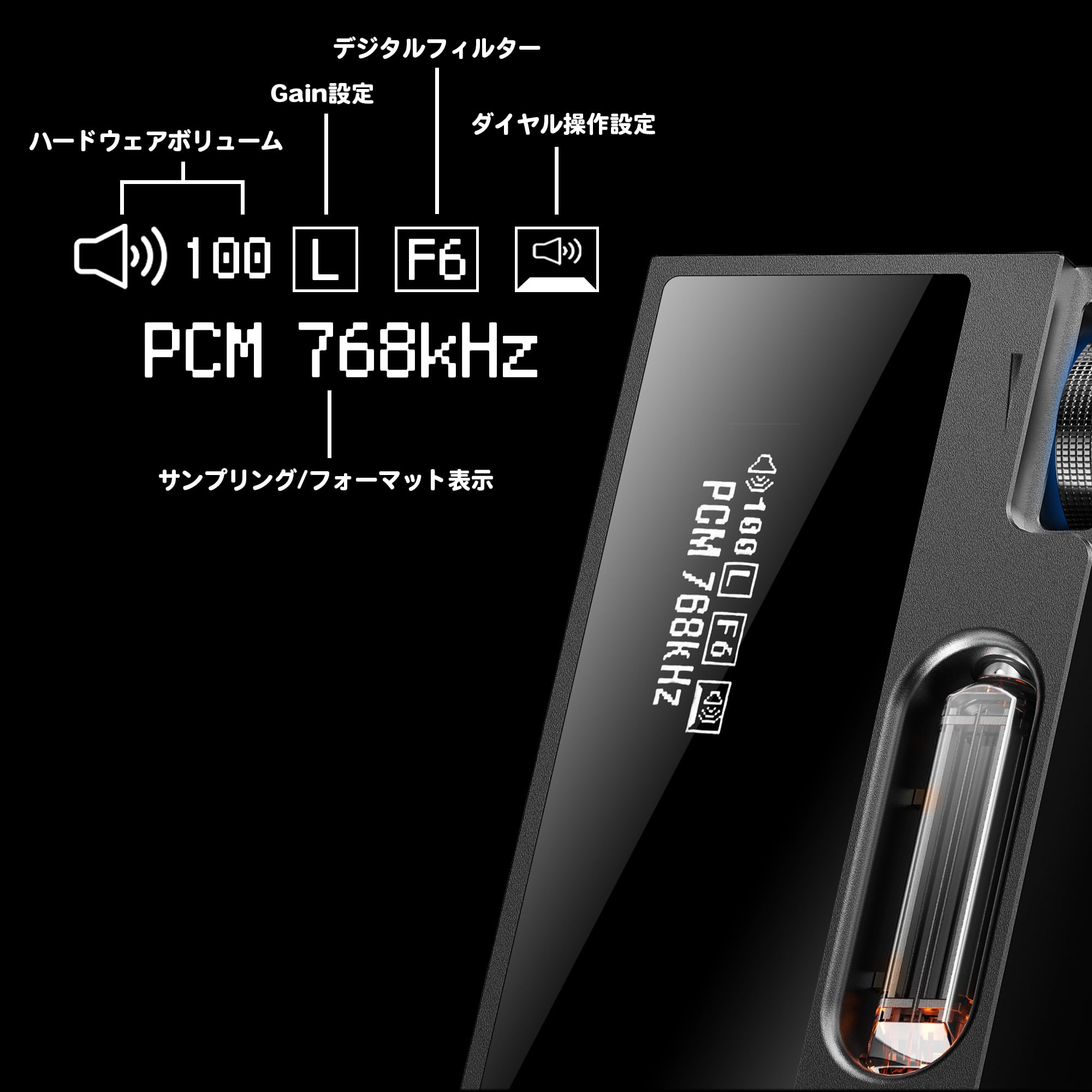 SHANLING UA7 Amplificateur de casque portable USB DAC Amp Dongle avec deux tubes JAN6418, son Hi-Fi aromatisant haut de gamme, prend en charge 768 kHz/32 bits DSD512, sortie 577 mW, prise jack 3,5 mm