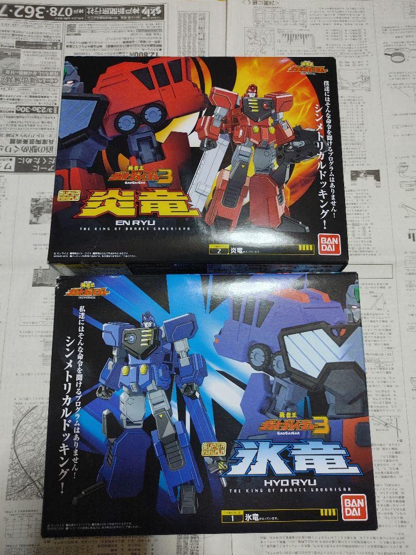 Amazon.co.jp: スーパーミニプラ 超竜神 撃竜神 ビックボルフォック  