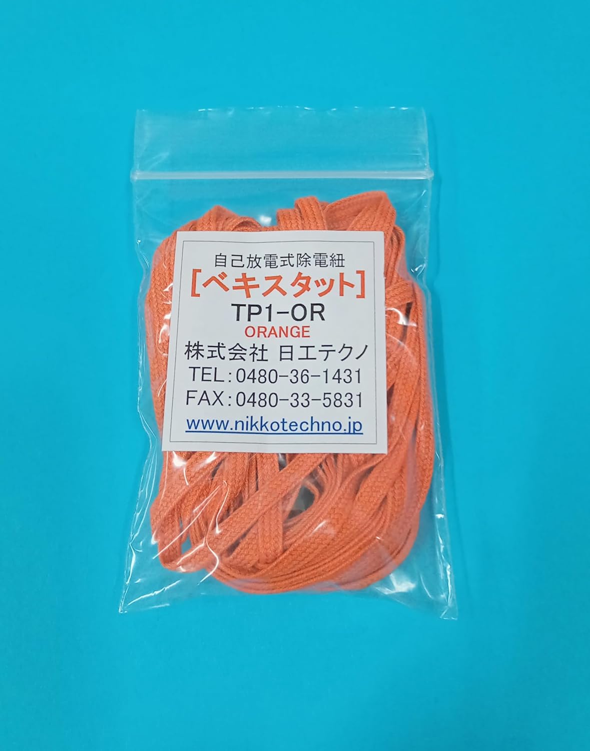 優秀品❗️手作り額付き作品 優秀品❗️手作り額付き作品 title「魅惑