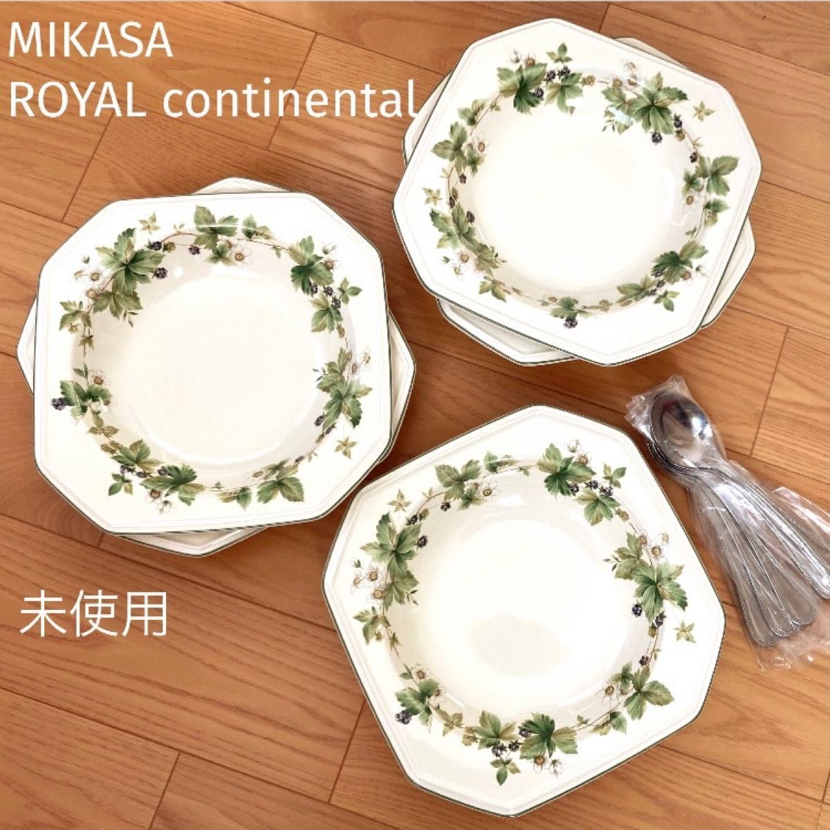 Amazon.co.jp: ミカサロイヤルコンチネンタル カレー皿&スプーン5