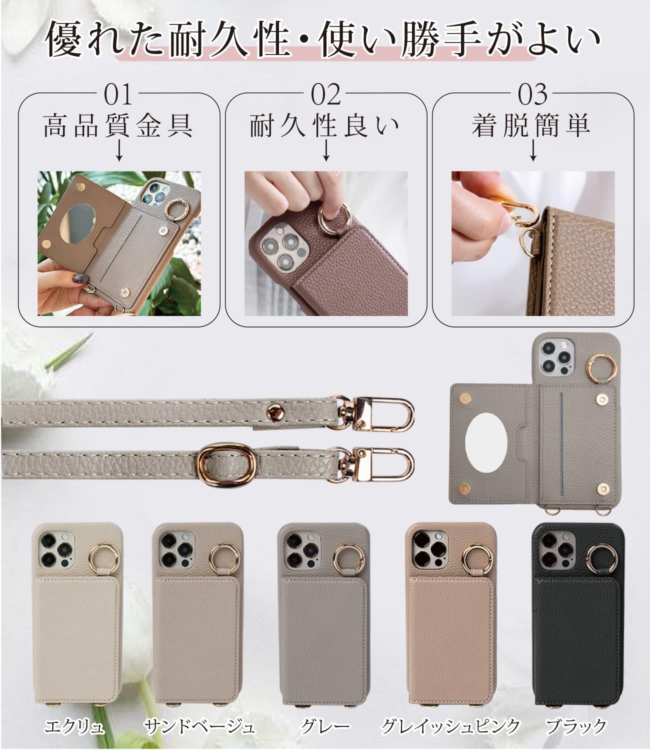 新品★iPhone pro用 携帯ケース ストラップ ベージュグレー Amazon.co.jp: shinyle ケース iphone17pro 用 スマホケース
