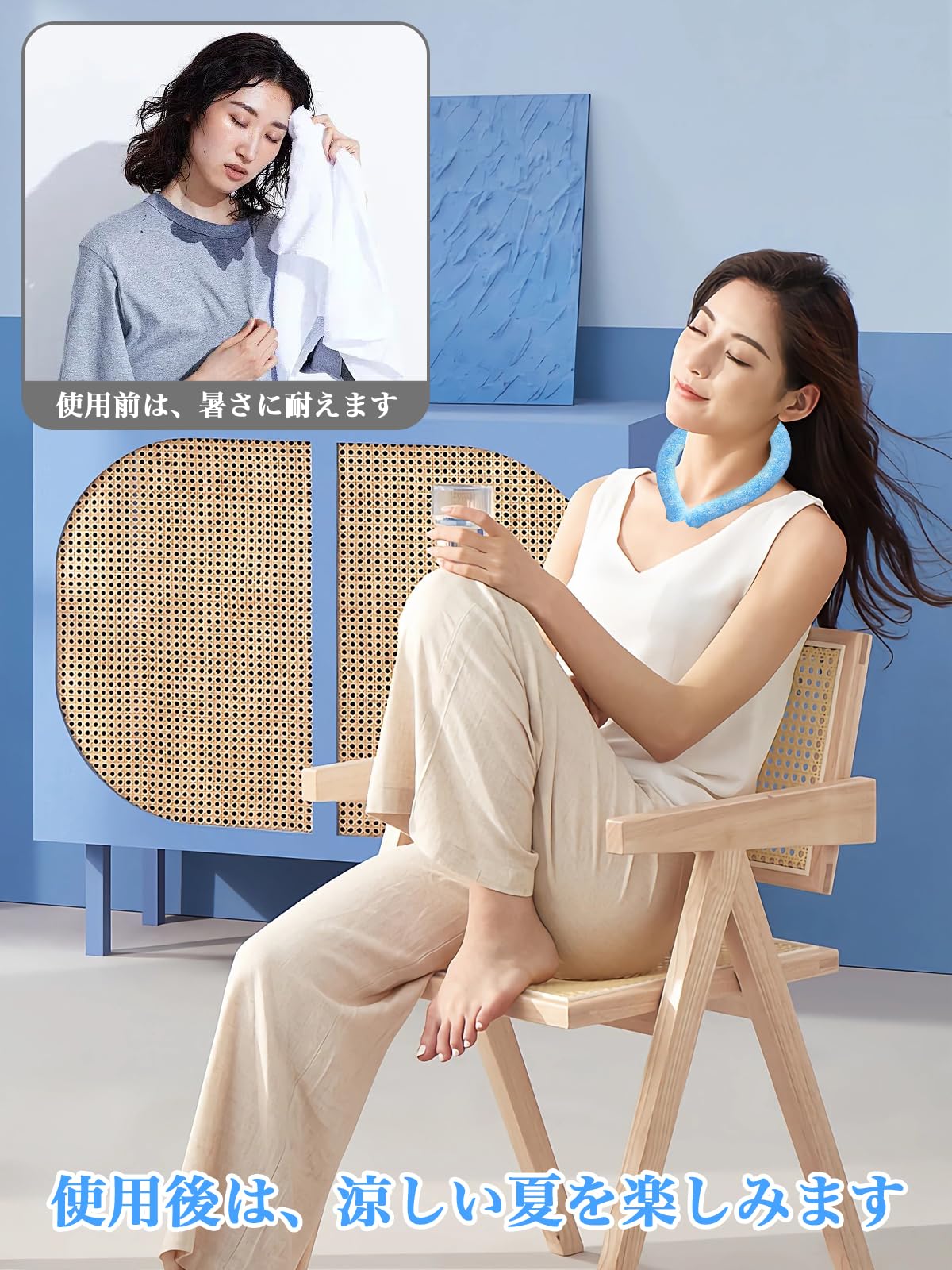 Amazon｜アイスネックリング クールネックリング 28°C 【2024年新登場