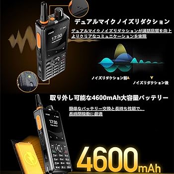 携帯電話本体 39 京セラ K009 価格比較 - 価格.com