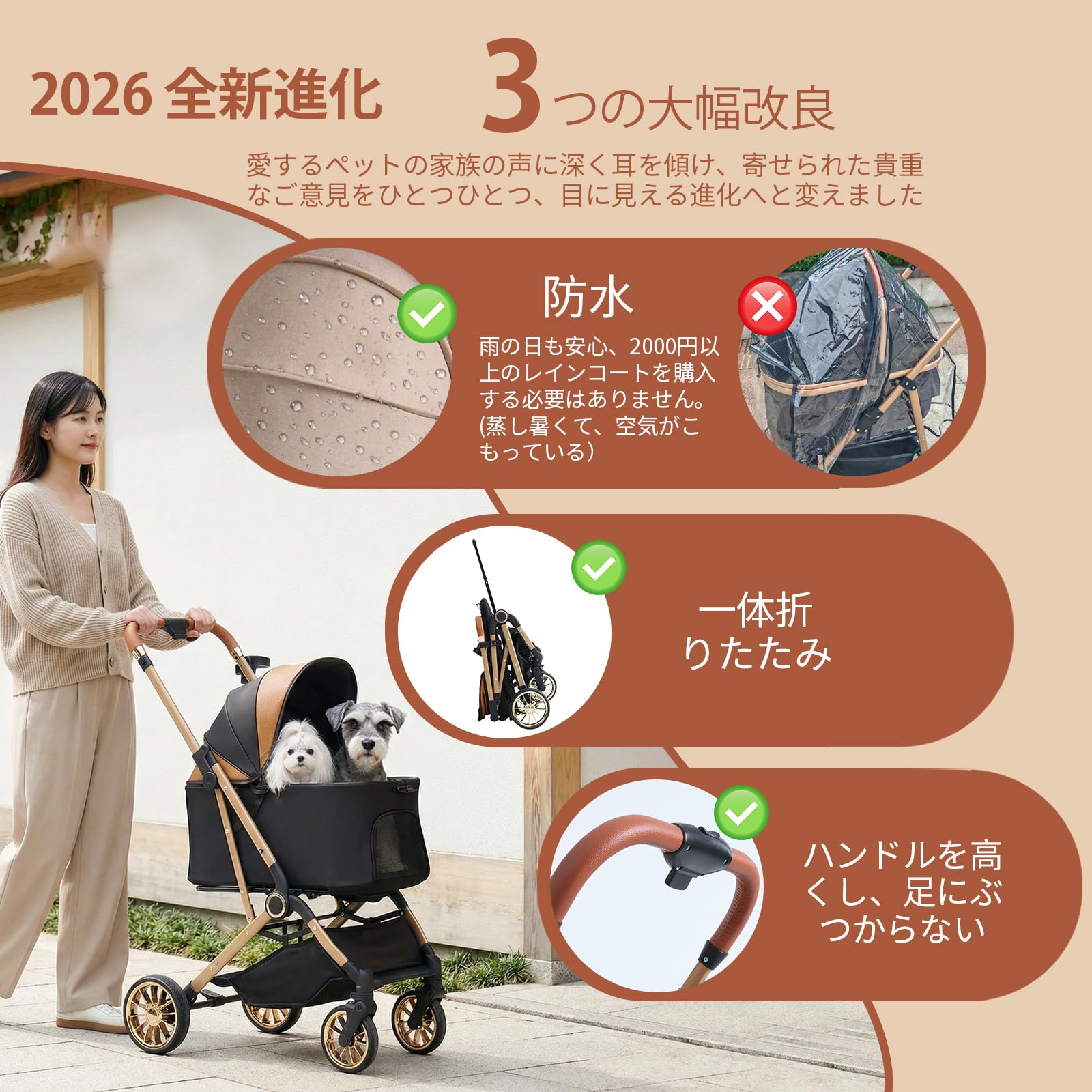 Amazon | 【新登場1秒コット付折り畳み】MILA&LOUIS ペットカート 1秒