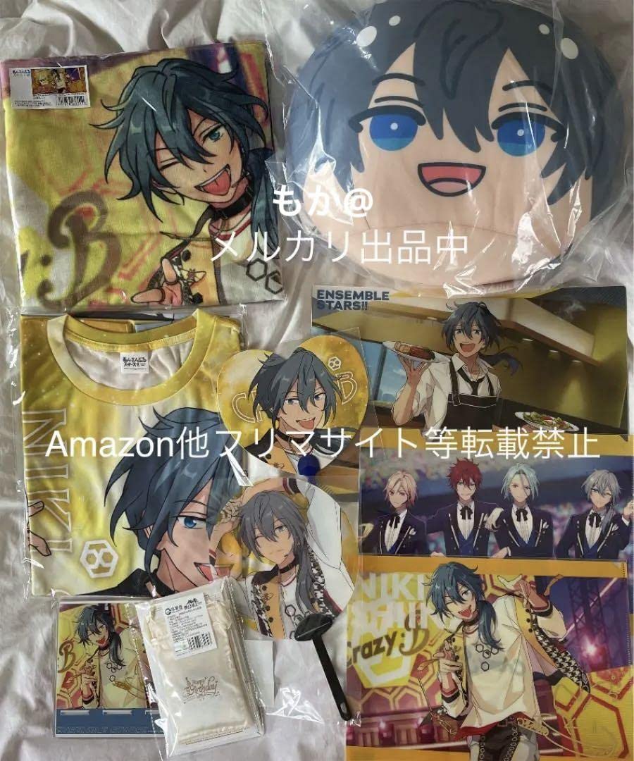 椎名ニキ おまんじゅうクッション バスタオル Tシャツ ポトレ あんスタ Amazon.co.jp: 椎名ニキ おまんじゅうクッション バスタオル T