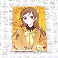 あ　神様はじめました　桃園奈々生 71vBZO1ACVL._AC_SY200_QL15_.jpg