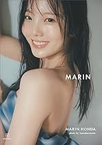 【サイン本】本田真凜1st写真集 MARIN 71vBZP1aGYL.