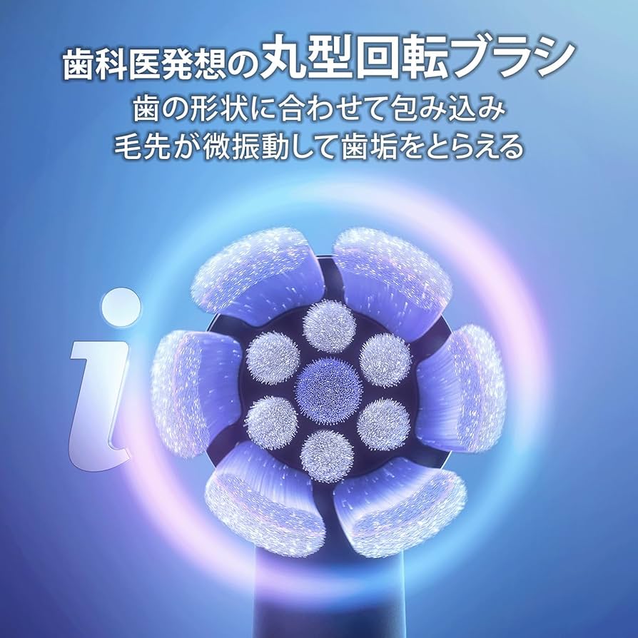 Amazon.co.jp: ブラウン 電動歯ブラシ オーラルB iO2S (電動