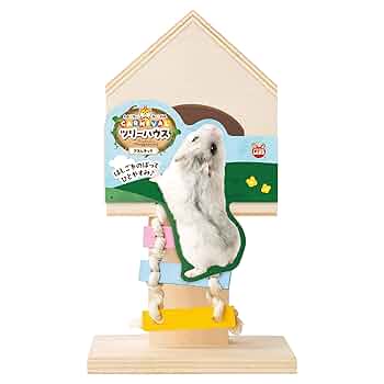 ◆オーダー用◆ダイカット ハムスター ウサギ達の住む 大きなツリーハウス ◇オーダー用◇ダイカット ハムスター ウサギ達の住む 大きな