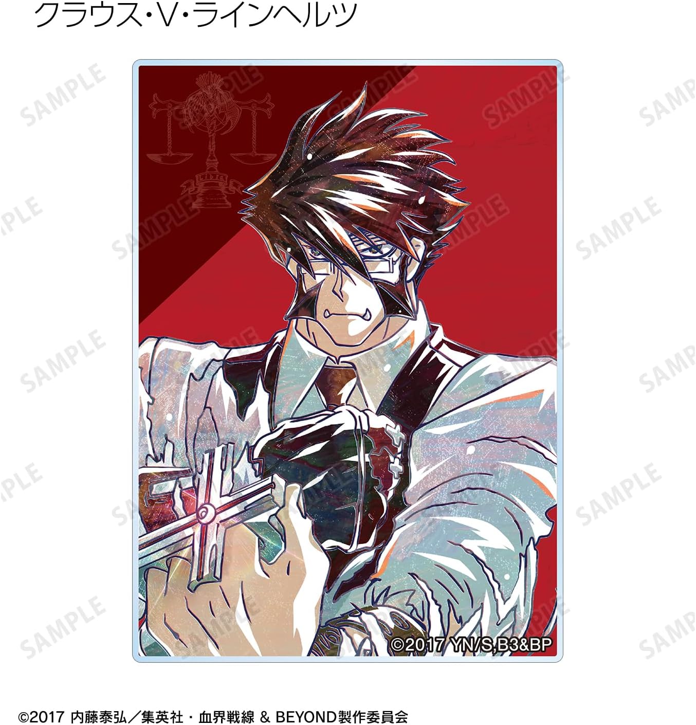 TV Anime Blood Field & Beyond Trading ANI Art Vol. 4 Acrylic Cards Box of 10