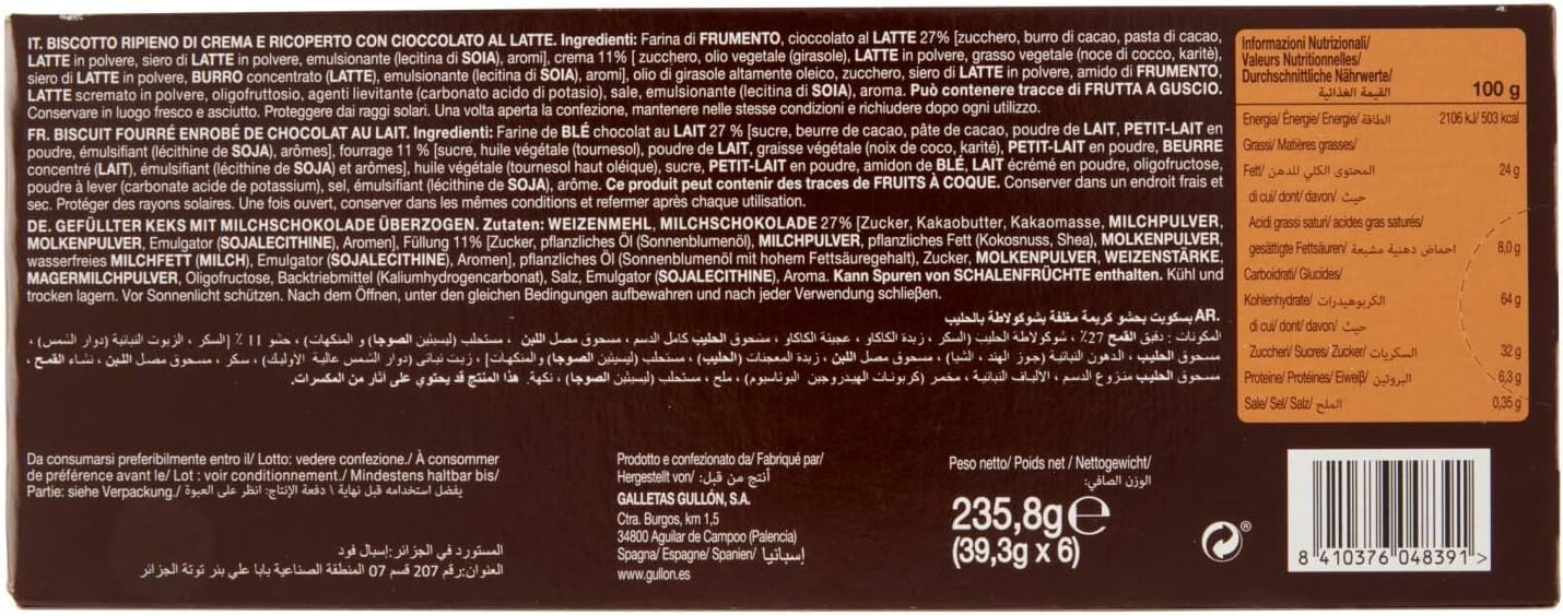 Gullon Choco Star - Galletas rellenas de crema y cubiertas de chocolate con leche, 16 x 235,8 g + polpa italiana gourmet 400 g