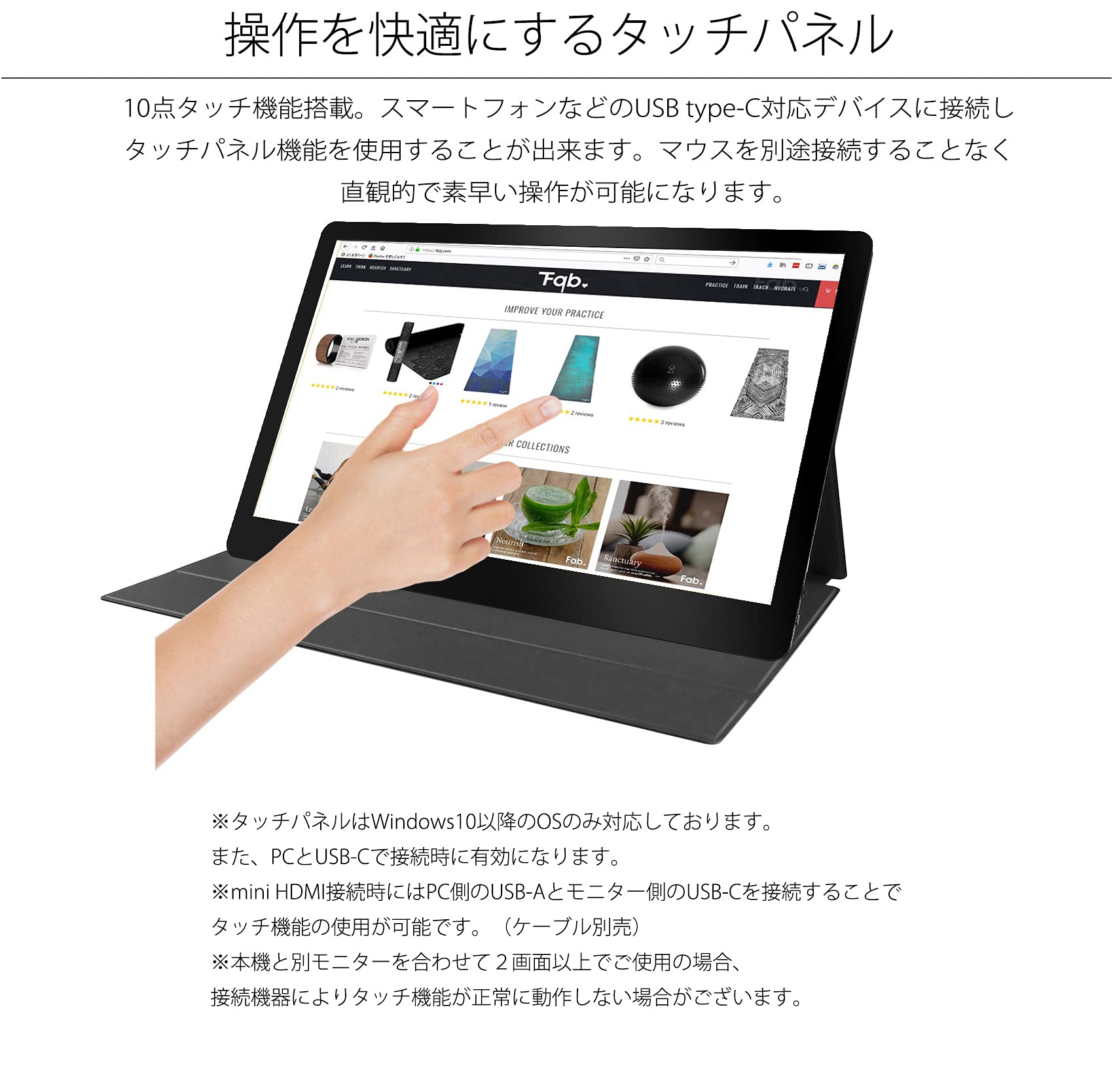 Amazon.co.jp: JAPANNEXT 15.6インチ モバイルモニター IPS